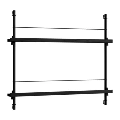 MOEBE magazine rack, - Black Clearance