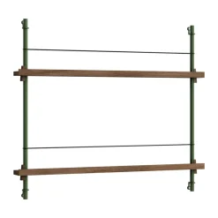 MOEBE magazine rack, Smoked oak- Green Sale